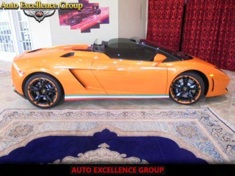 2014 Lamborghini Gallardo LP550-2 Spyder for sale